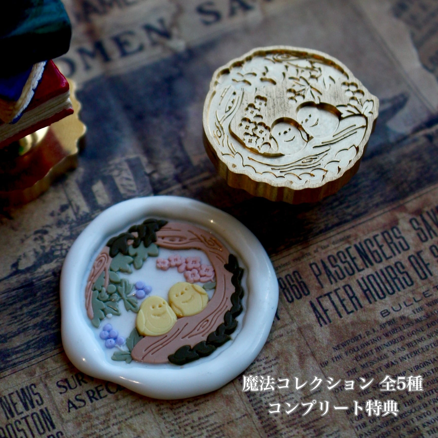 魔法コレクション】Wax Seal Stamp │ 星を抱くねずみ【28mm