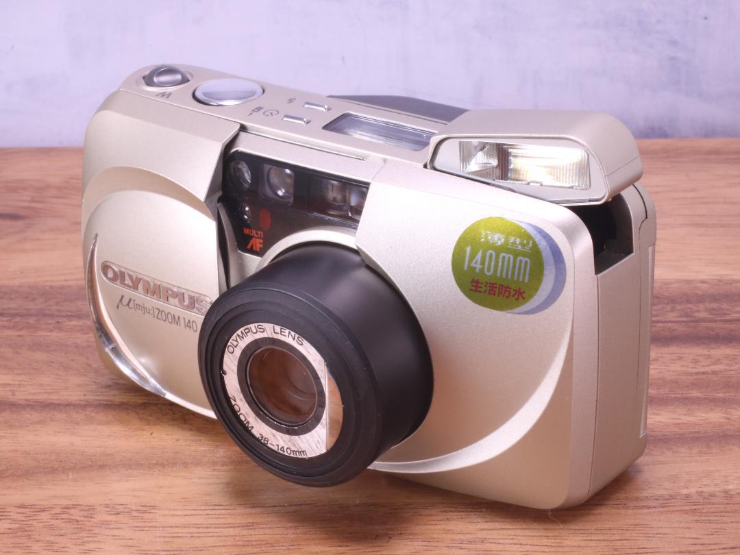 OLYMPUS μ mju ZOOM 140 | Totte Me Camera