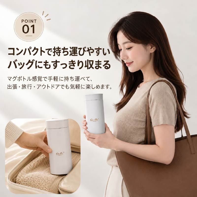 【特価】良品 小型湯沸かし器 JY 1240 . ポータブル瞬間湯沸かし器 携帯用給湯器 小型湯沸かし器