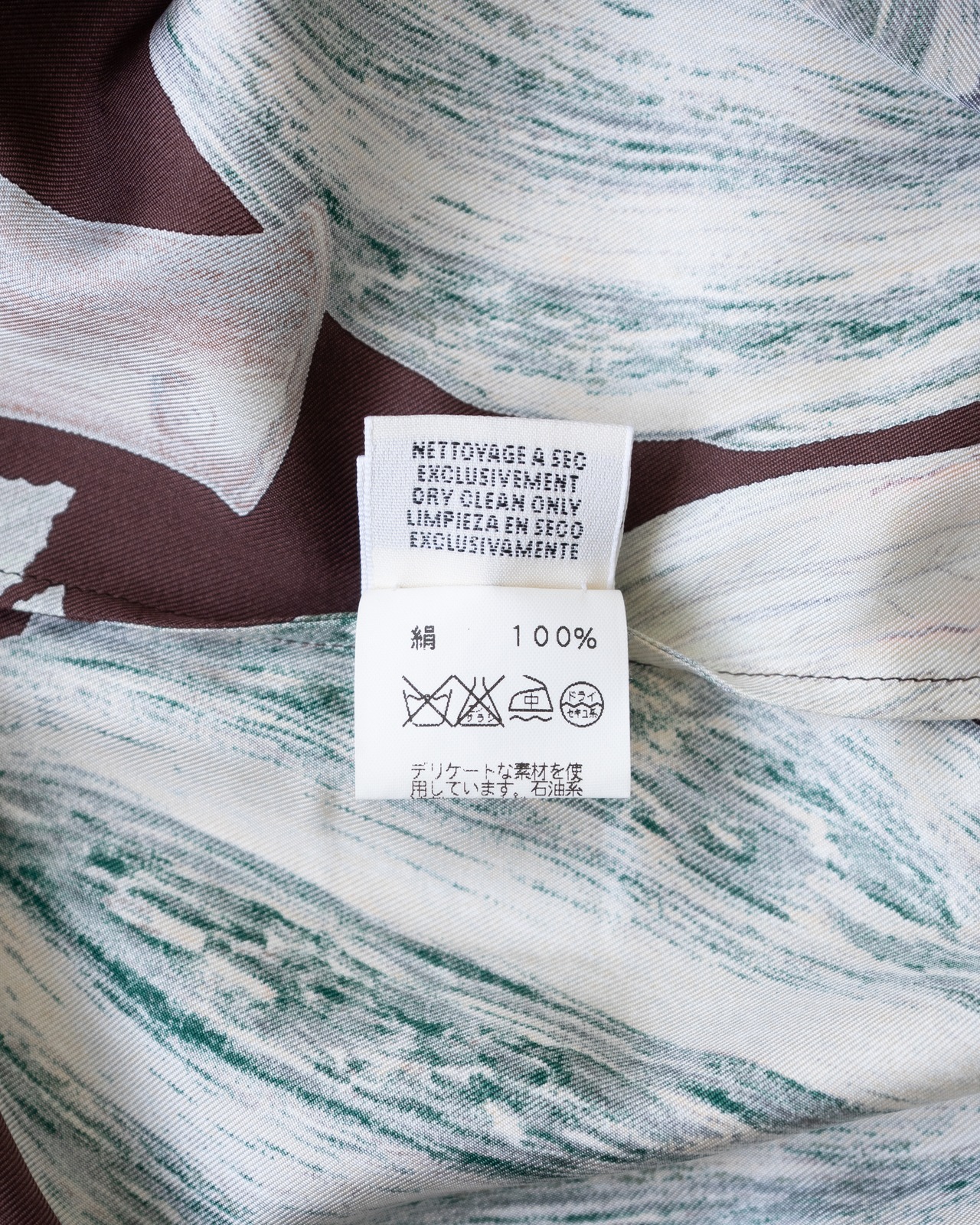 〈Hermès by martin margiela〉Silk Shirt