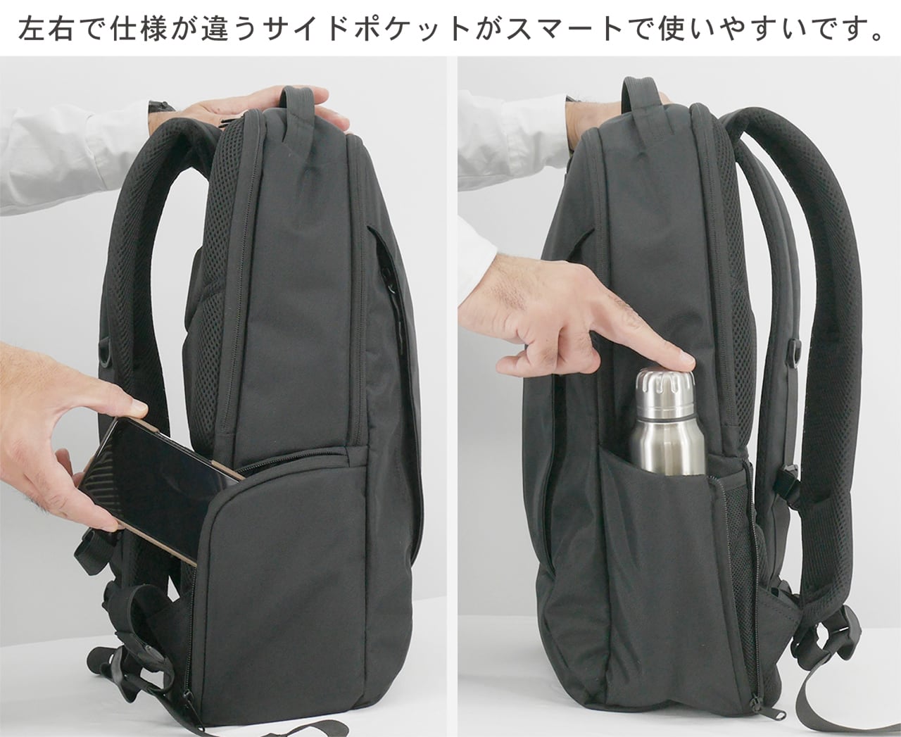 【ラスト価格】BATEN バテン バックパック アーバン 22L