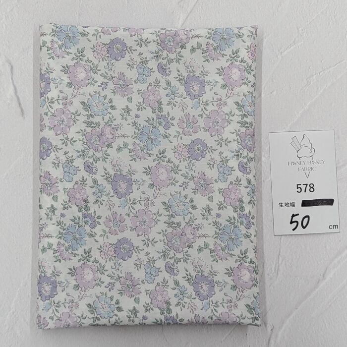 《578》◆輸入 リバティ LIBERTY タナローン カットクロス ハギレ