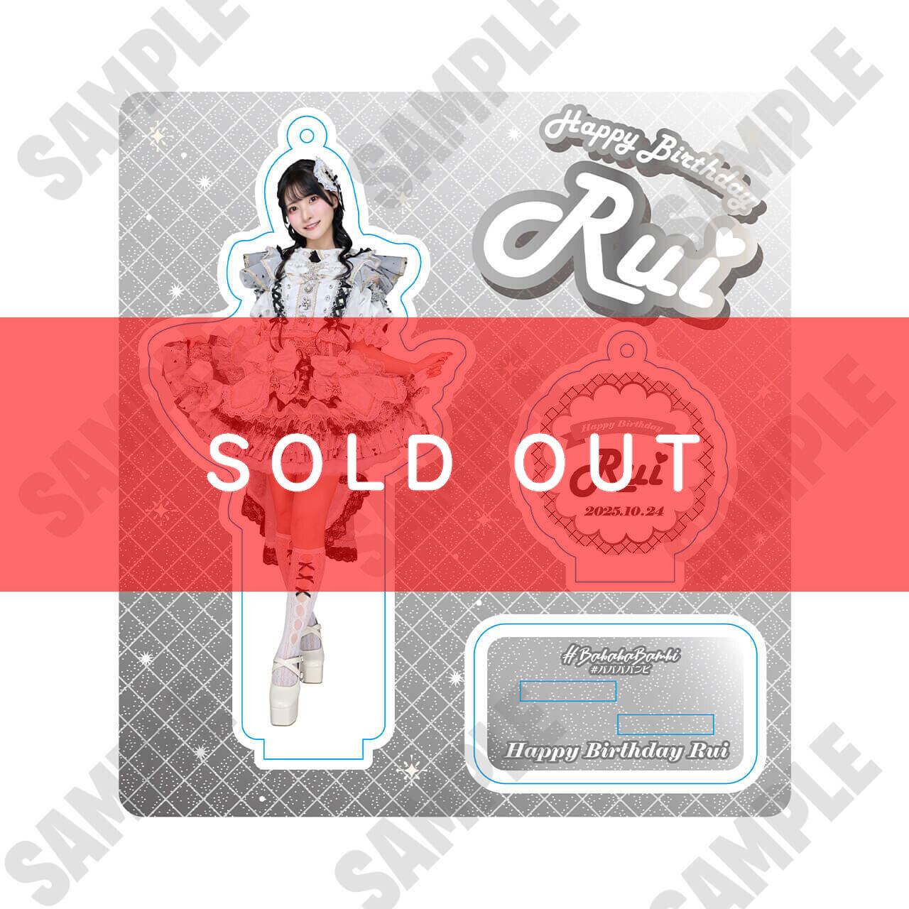 #ババババンビ 小鳥遊るい生誕T 2022年、2023年、2024年、2025年 ババババンビ 小鳥遊るい生誕T 2022年、2023年、2024年、2025年 - メルカリ