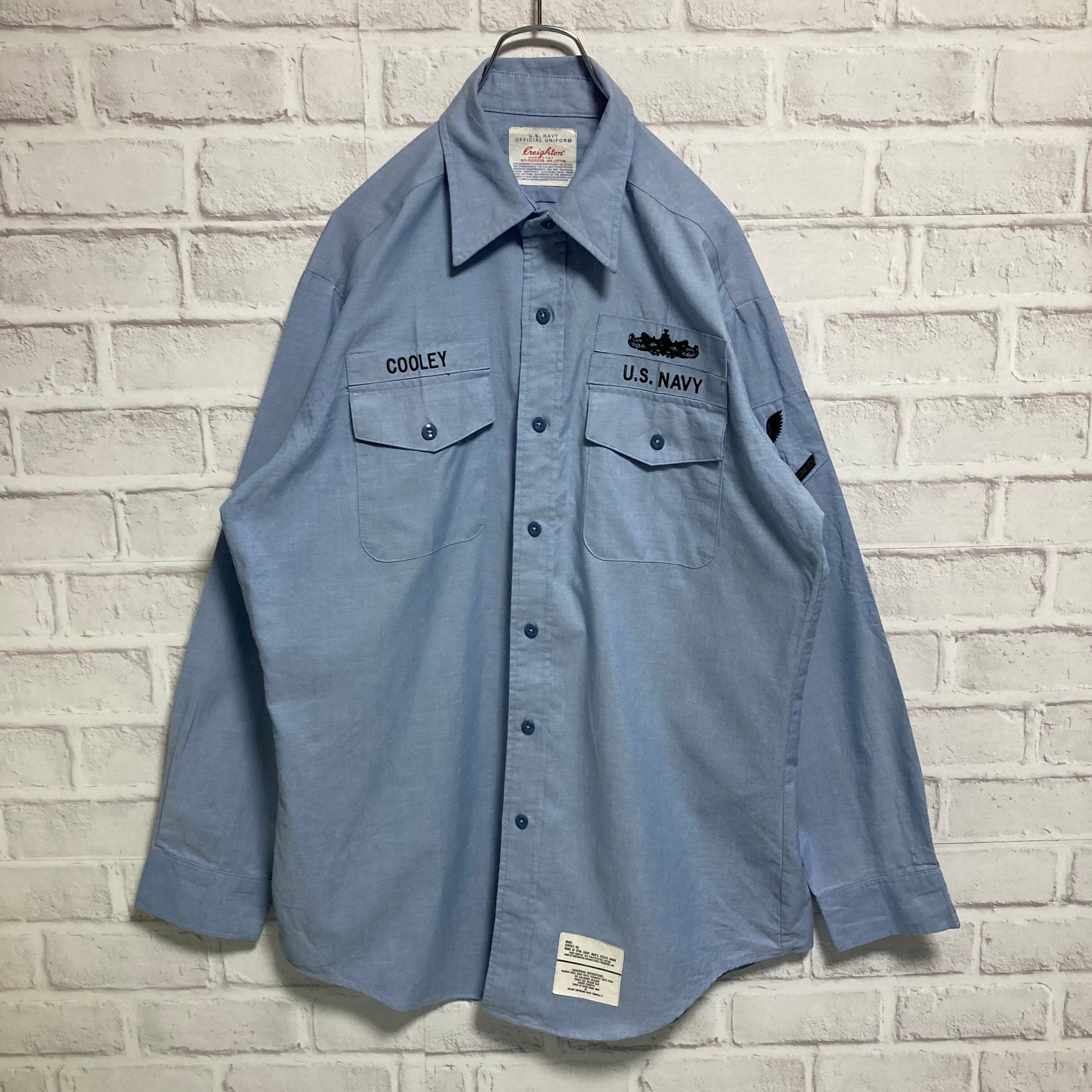 【U.S.NAVY】L/S Military Shirt XL相当 Made in USA アメリカ軍 海軍 ミリタリーシャツ 長袖 刺繍ロゴ 胸ロゴ  アメリカ 古着