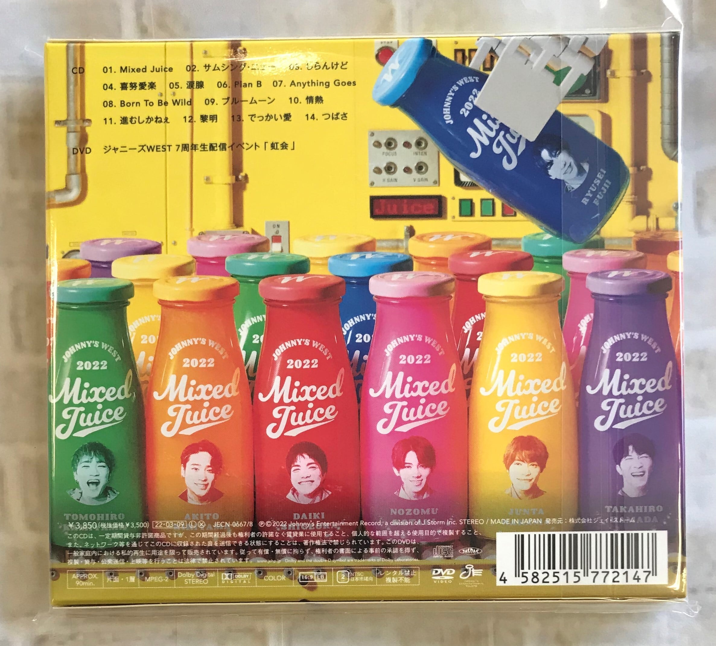 ジャニーズＷＥＳＴ / Ｍｉｘｅｄ Ｊｕｉｃｅ / 初回盤B (CD+DVD ...