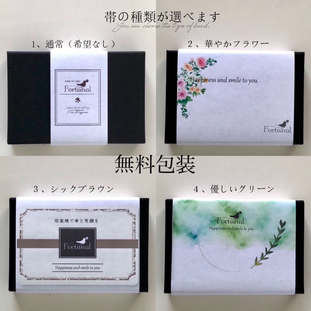 【信楽焼】凛蒼玉 ピアス(イヤリング) 蒼玉シリーズ 陶器 伝統工芸