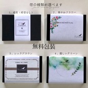 【信楽焼】凛蒼玉 ピアス(イヤリング) 蒼玉シリーズ 陶器 伝統工芸