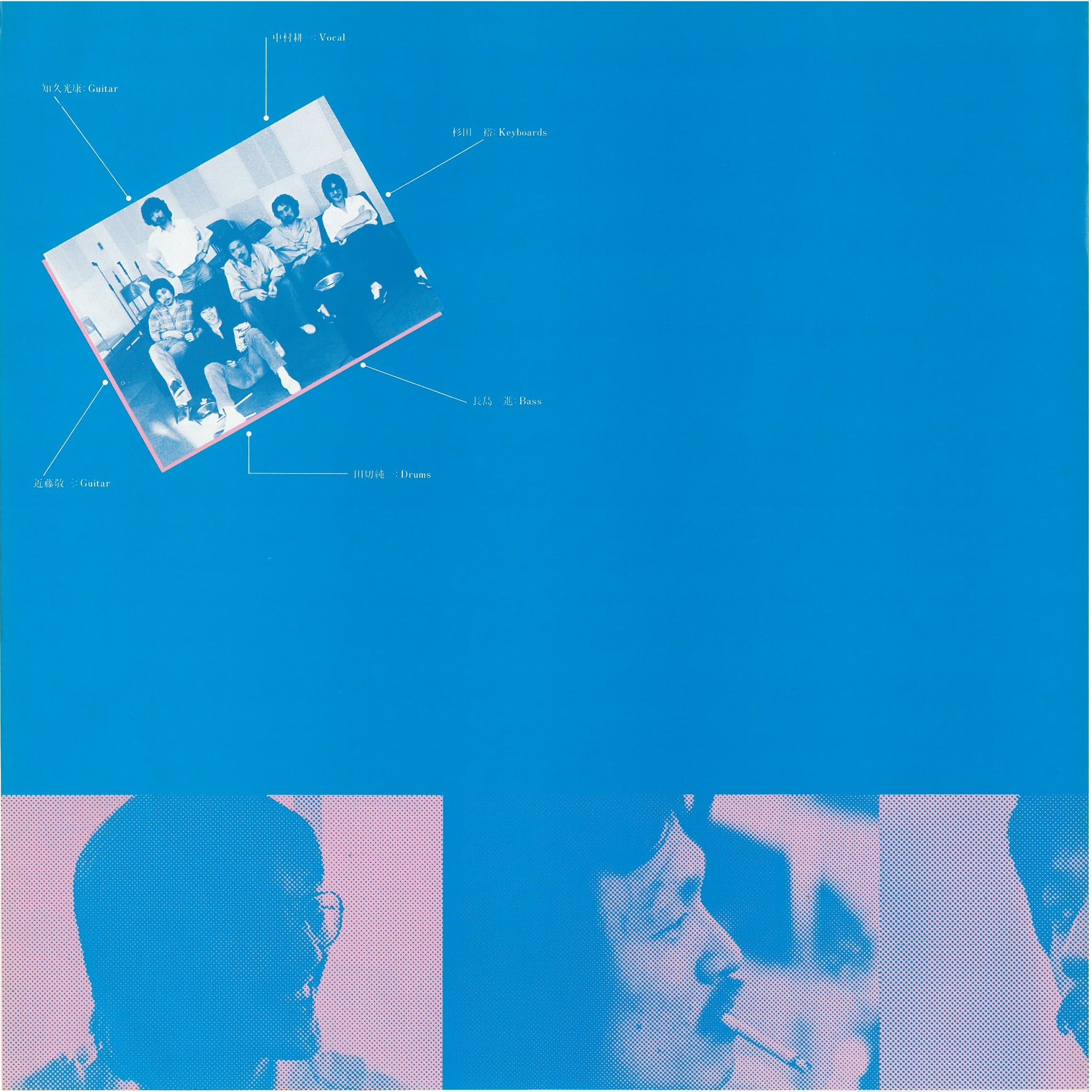 JAYWALK / J-WALK (LP) 日本盤 | 弦曲堂 Americana music ・ Vinyl