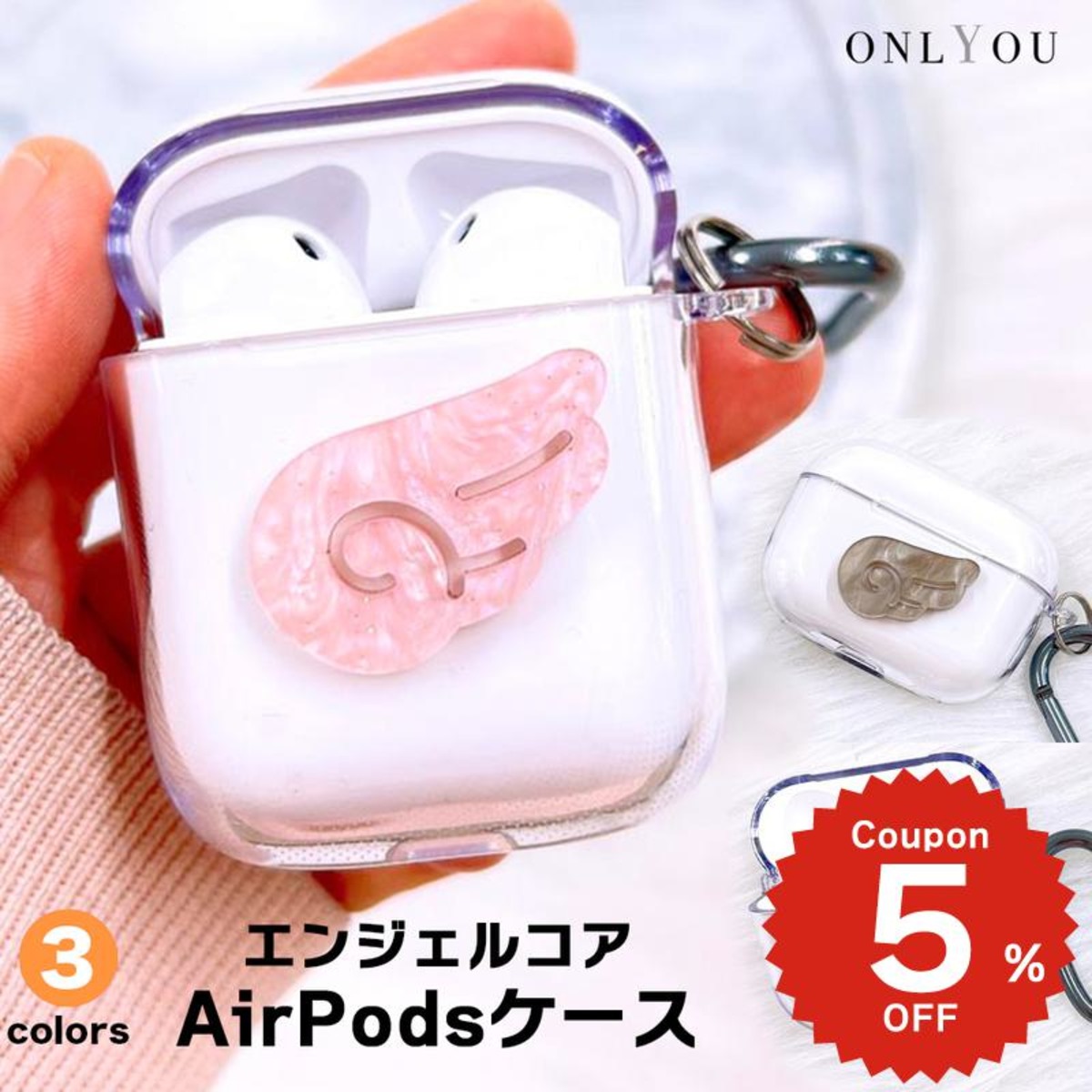 Airpods pro 3 ケース かわいい airpods 4 ケース airpods pro1/2 