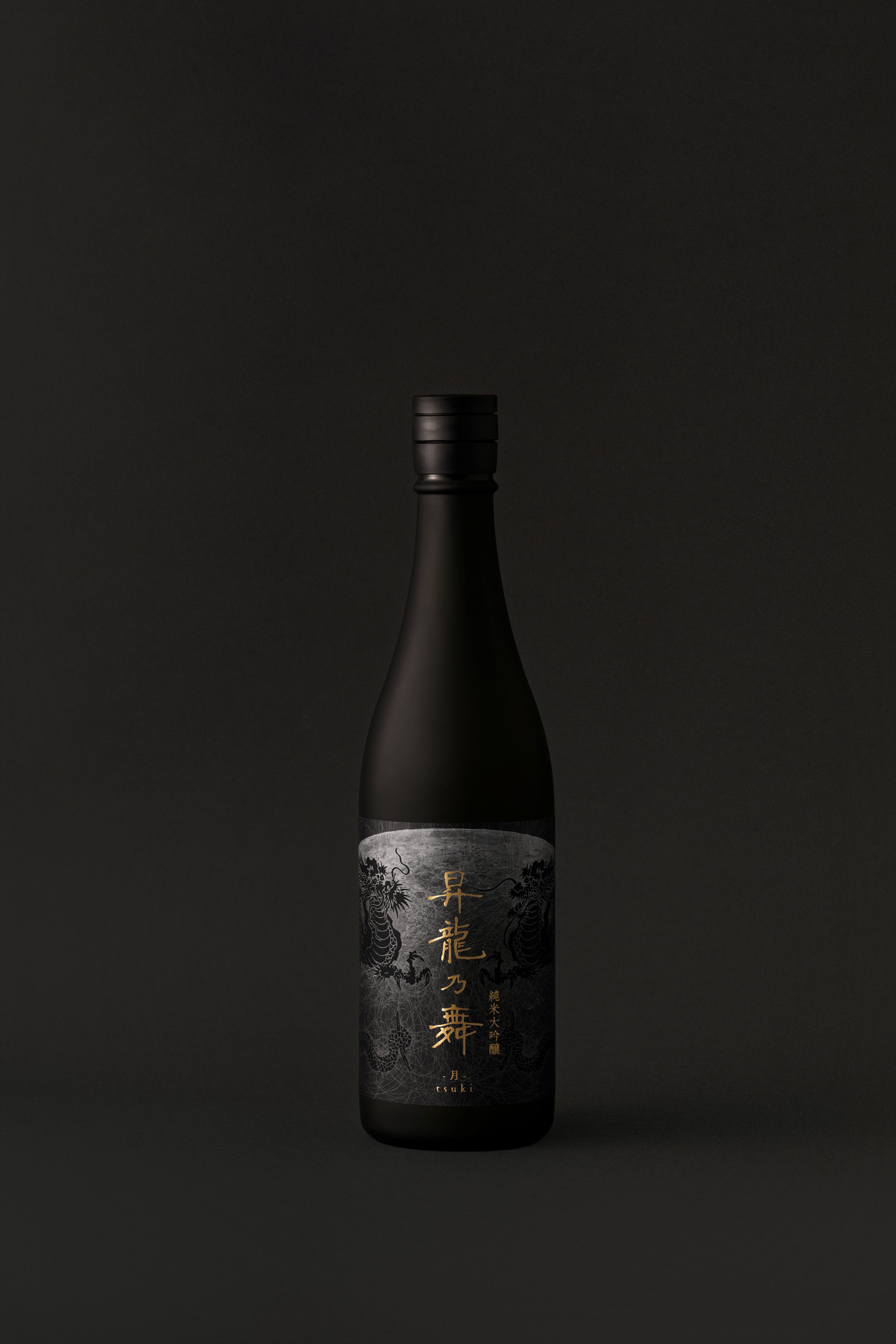 長期熟成古酒 酔翁 720ml [000118] | 平田酒造場