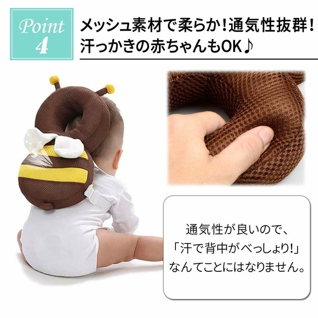 送料込 転倒防止リュック Louple