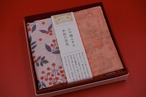 かや織りふきんセット　三　【お正月限定】