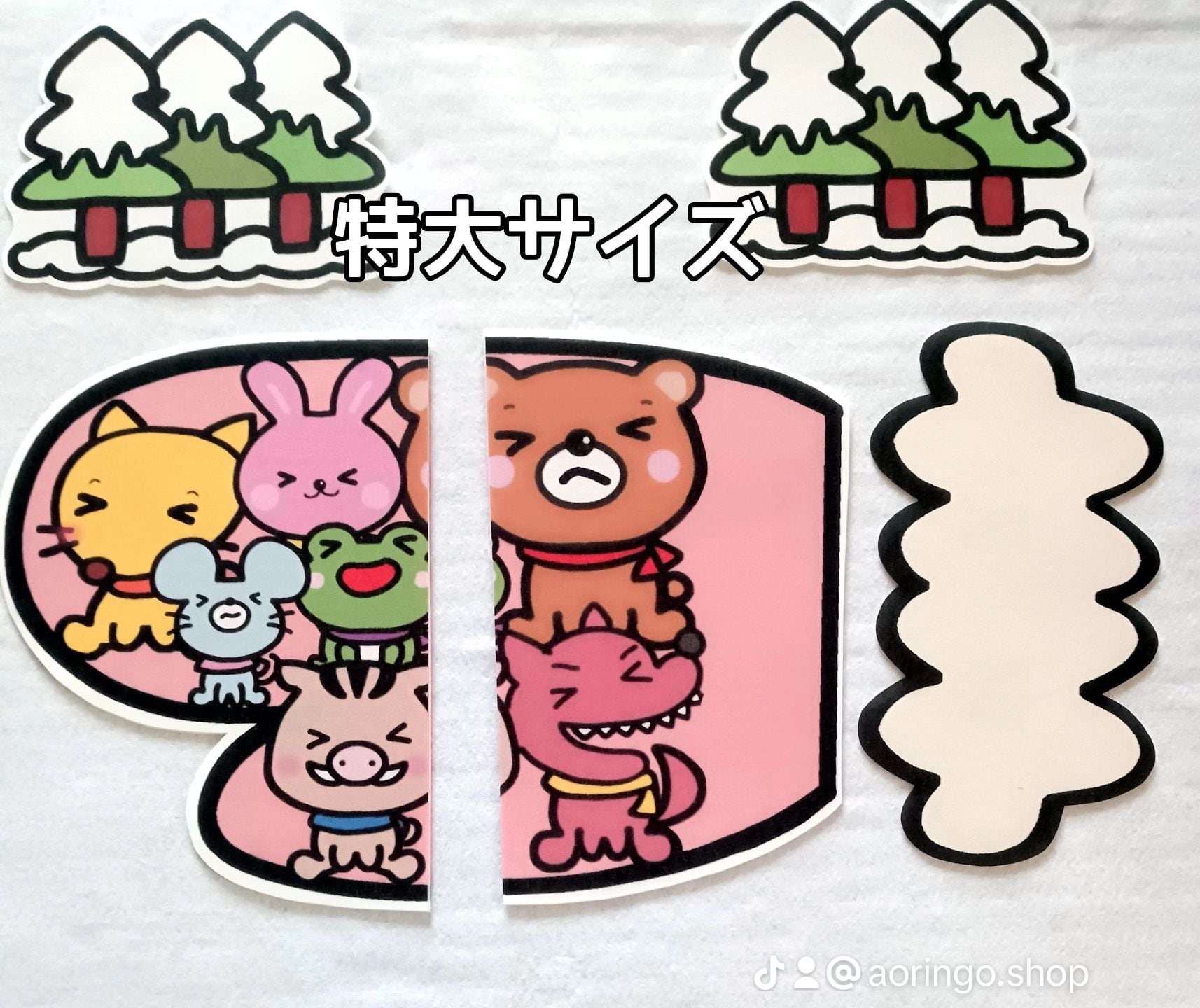 てぶくろのお話 パネルシアター | あおりんご保育教材ショップ