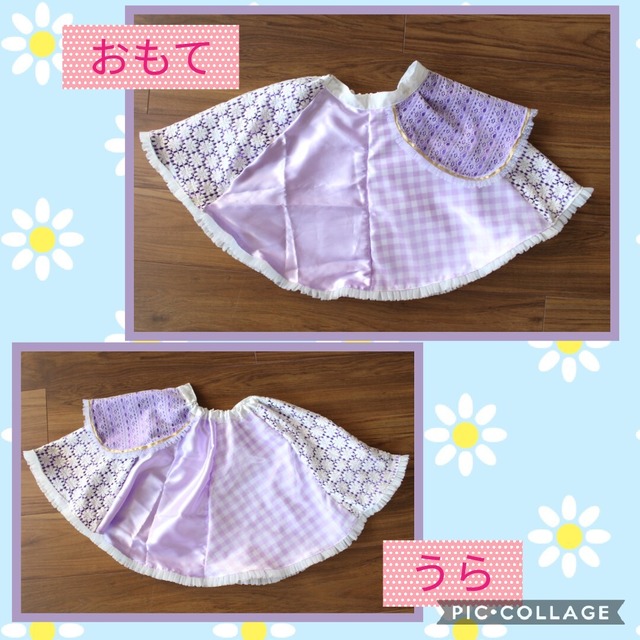 ラブパトリーナ衣装 Lalalan