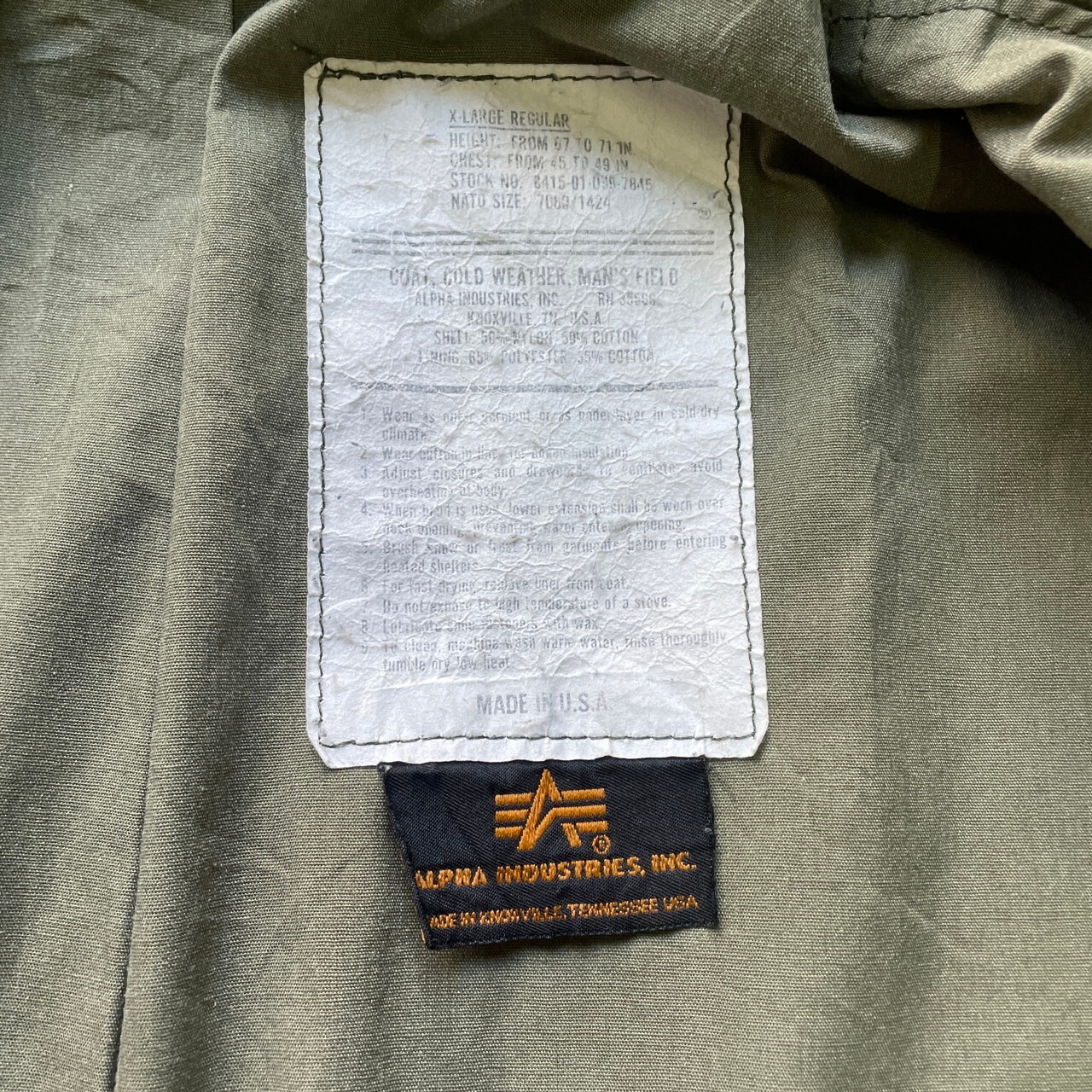 90年代 ALPHA INDUSTRIES アルファ 民間品 M-65 ミリタリー フィールド 