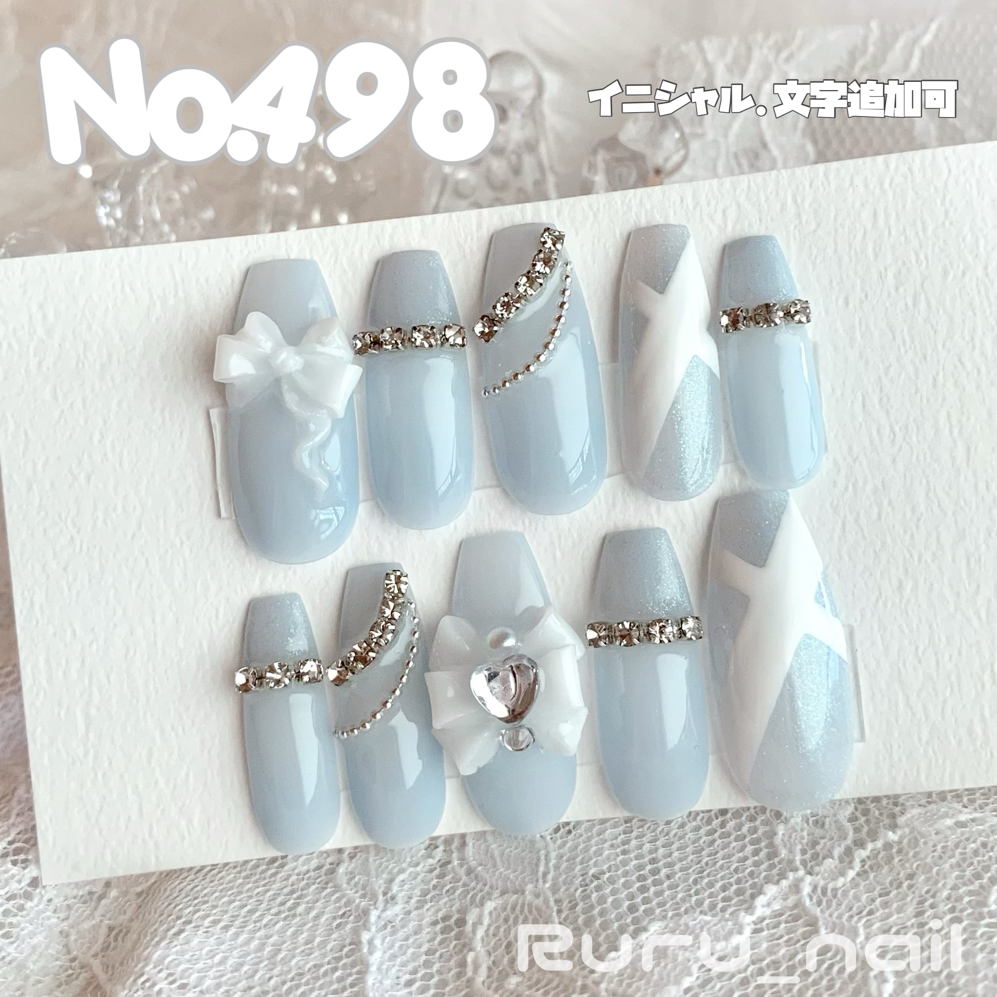ネイルチップ♡ベージュ 量産型 地雷 韓国 ワンホン イニシャル
