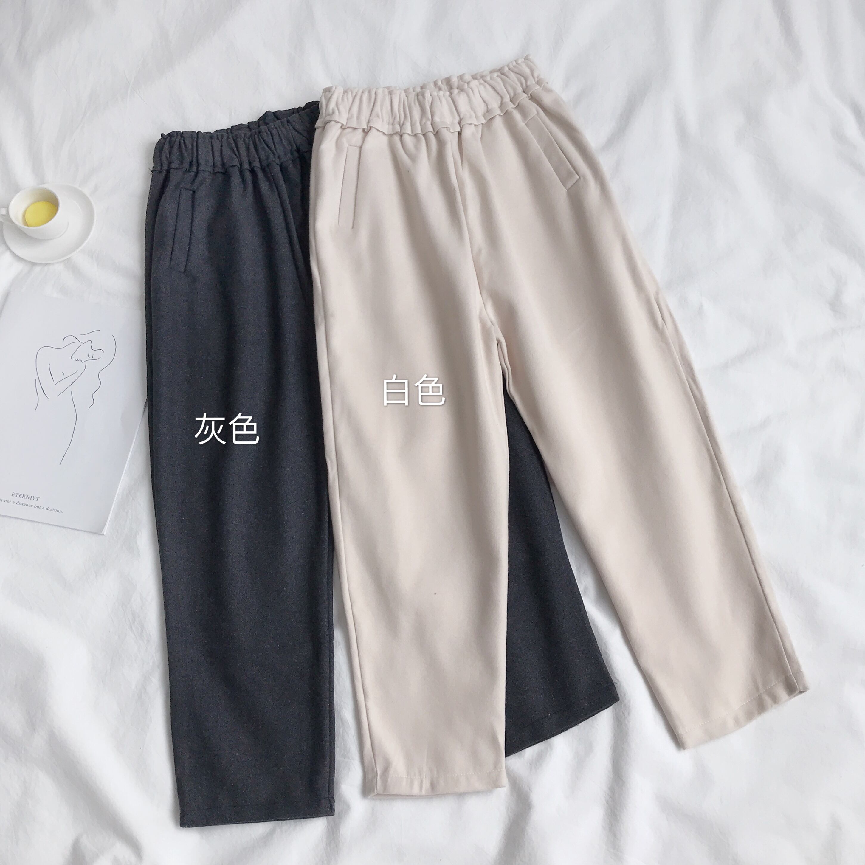 2020年春秋新作スーパーファイヤーセックパンツレディースルーズストレート&シンワイドレッグナインポイントパンツネットレッドカジュアルパンツ YY-ファッション47144726378