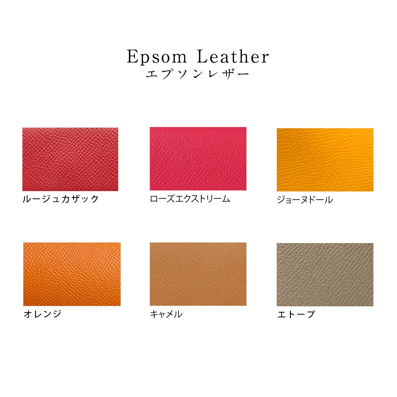 【カラーオーダー】Long wallet -エプソンレザー-・画像7