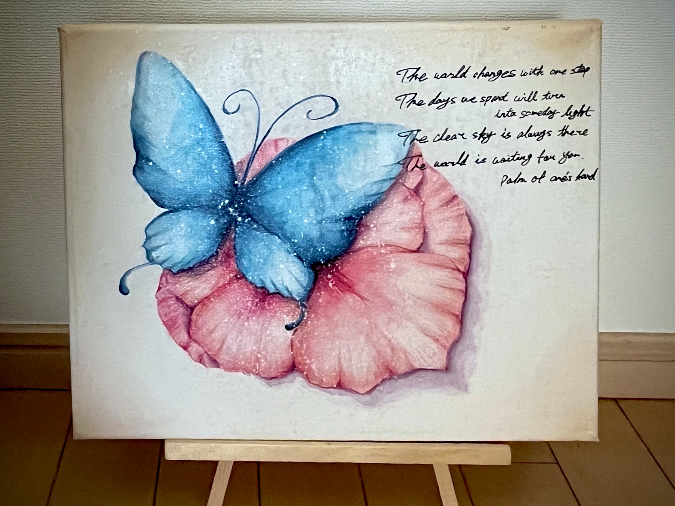 0ff73293486212c6dd883d5f7ba626