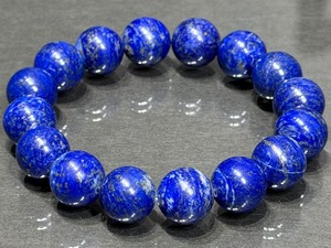 No.2558-2 ラピスラズリブレスレット