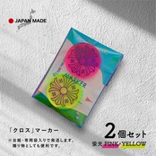 TURF PROJECT 蛍光ゴルフマーカー［クロス］2色セット