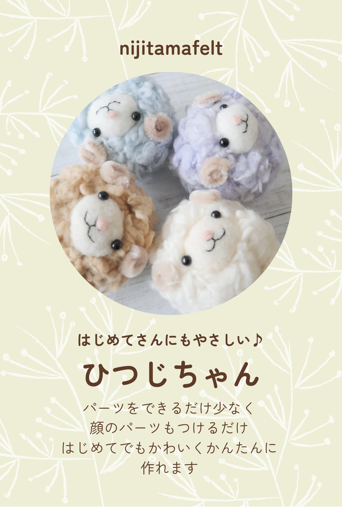 0ff84e138e4466035848edabc8eaa5