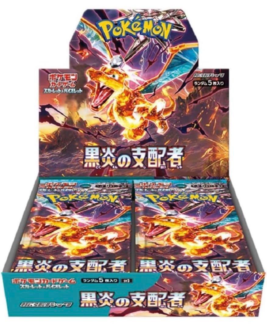 I's cafe ポケカショップ