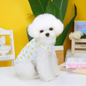 【PET】2色展開肌に優しい綿100％のクマ柄タンクトップ
