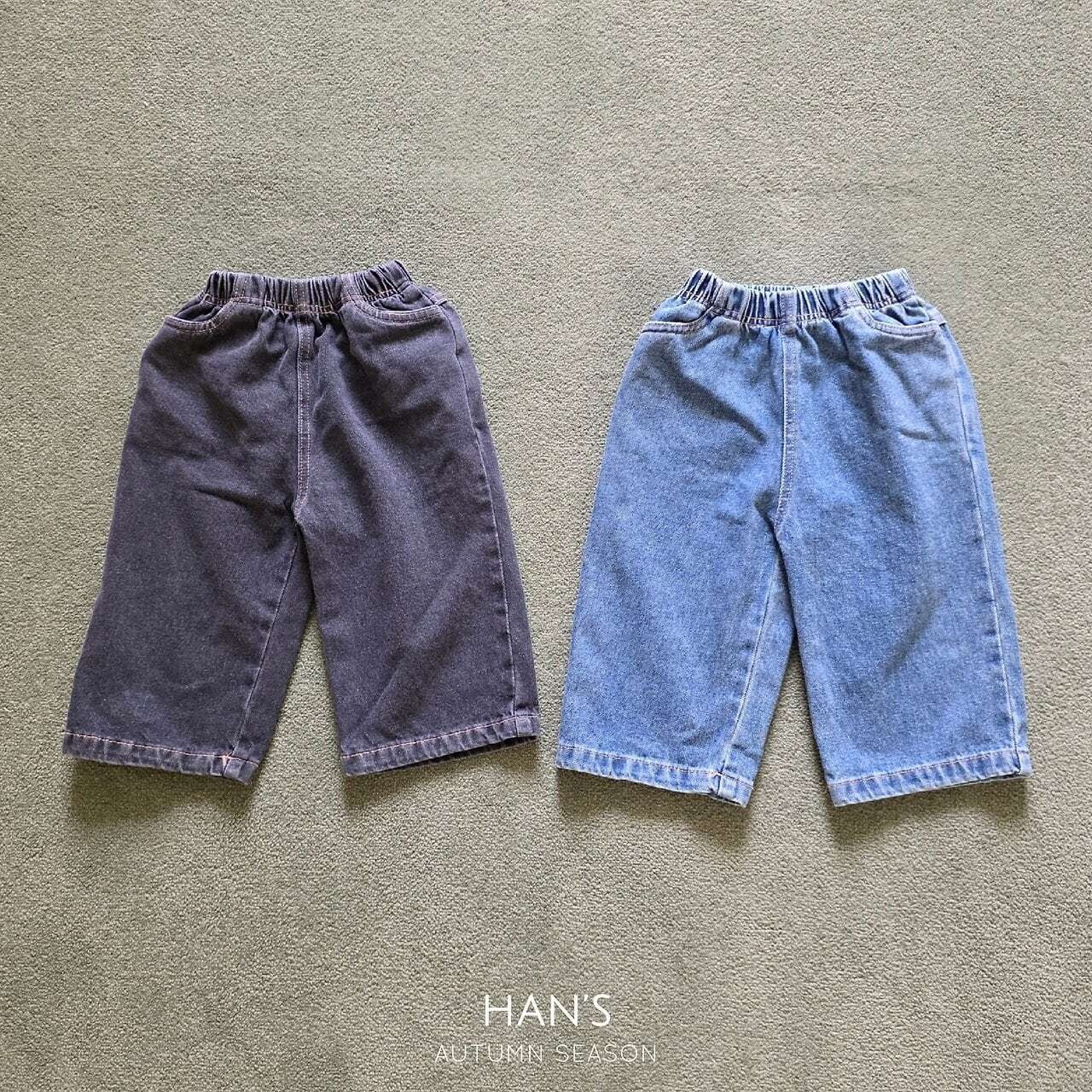 【取寄/韓国直送】Hans ベーシックデニムパンツ｜秋服｜韓国子供服｜26/AT
