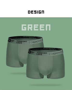 ボクサーパンツ 2枚セット メンズ 下着 通気性バツグン おしゃれ 伸縮性 ストレッチ ローライズ 無地 シンプル ストレッチ 吸汗 速乾 限定 ボクサーブリーフ フィット