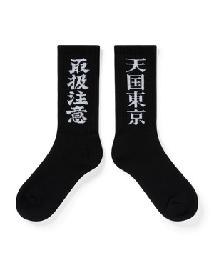 BLACK EYE PATCH × WACKO MARIA / SKATER SOCKS