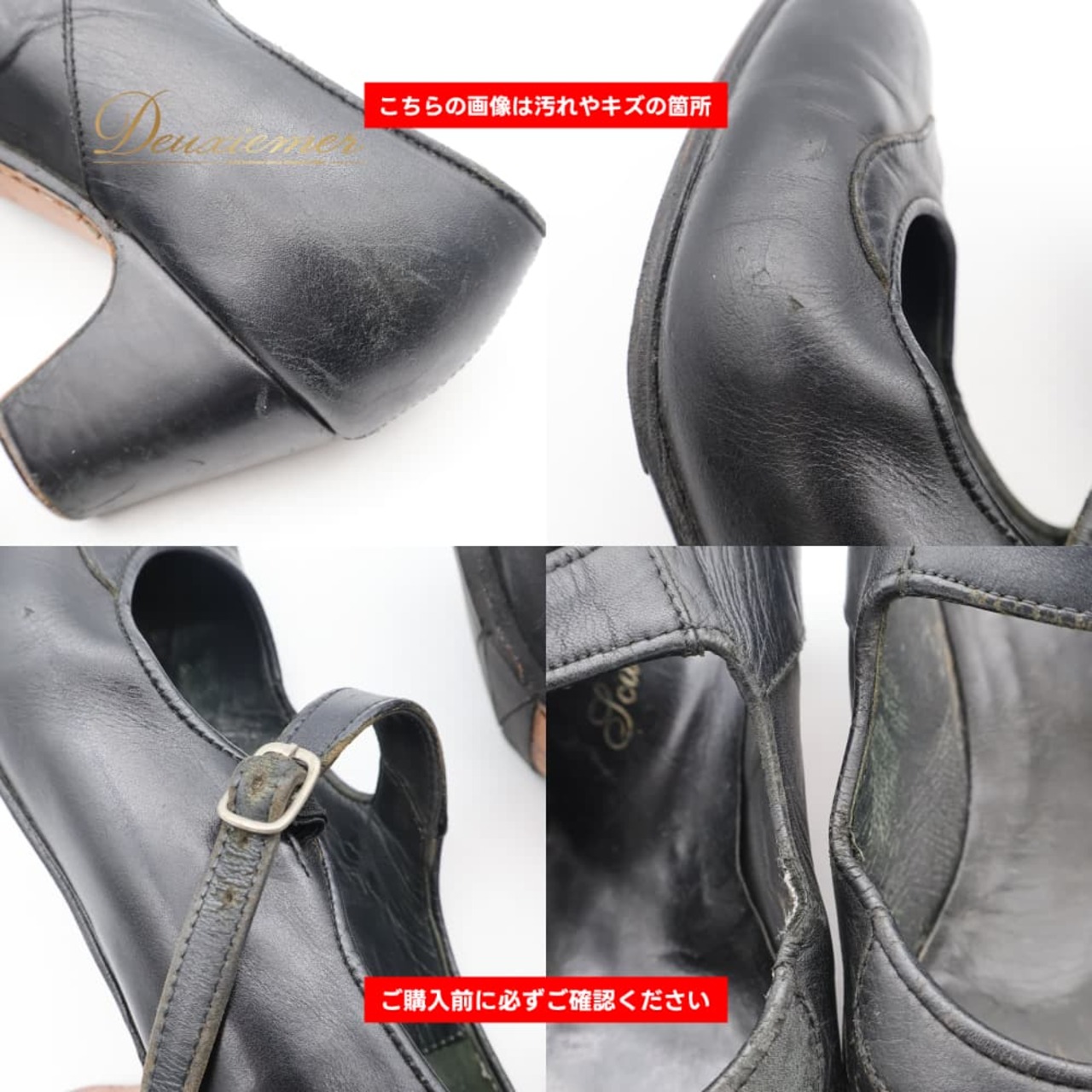 フラメンコ 衣装 Senovilla セノビージャ 6 1/2 靴 ダンスシューズ ブラック系 黒 無地 釘 釘有り 釘入り くぎ ヒール ダンス パーティ 発表会 レディース 舞台衣装