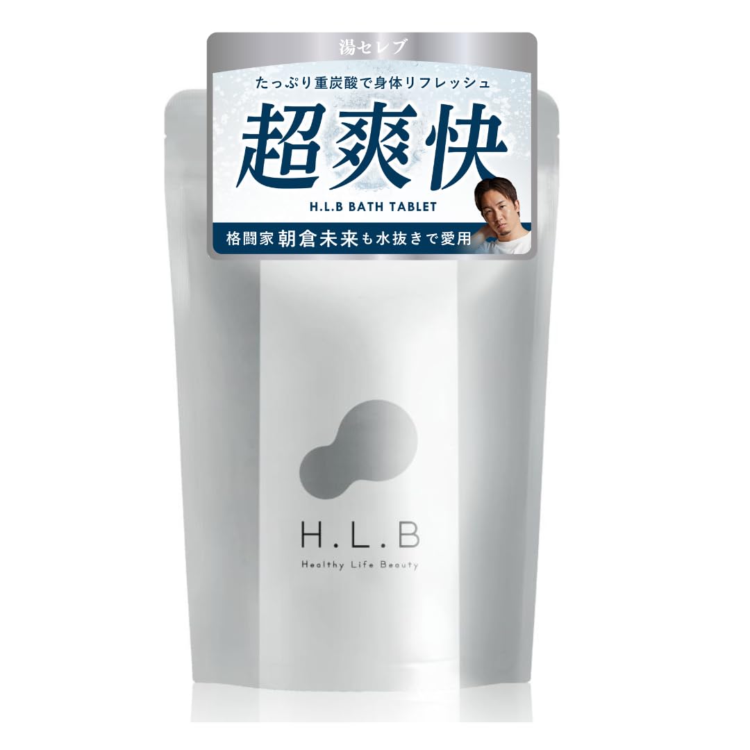 ホルミシスの湯　定価３６万　免疫水を作る　玉川温泉 ホルミシスの湯 定価36万 免疫水を作る 玉川温泉 リラクゼーション