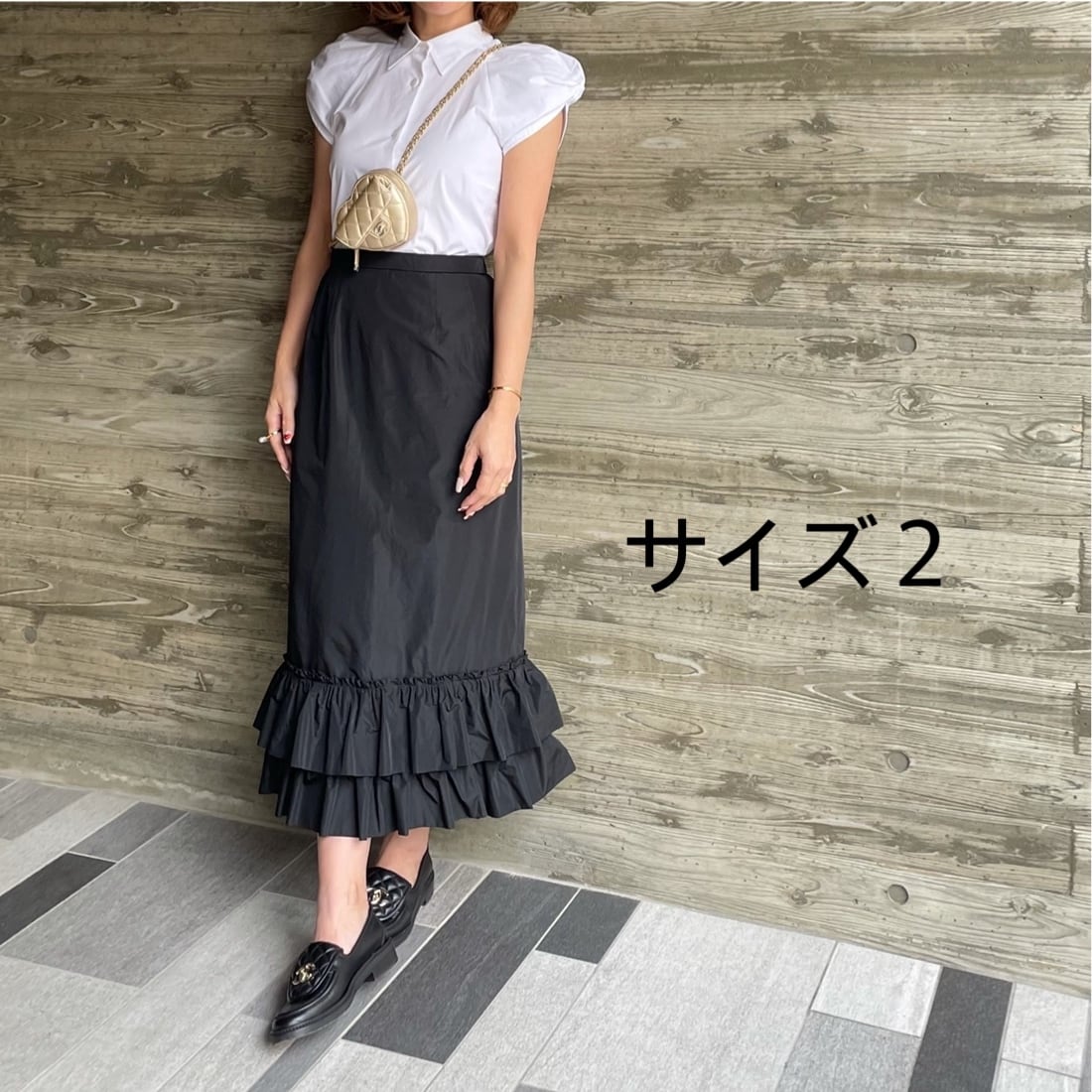 オシャレ cygne シーニュ ティアードスカート Aki - ロングスカート