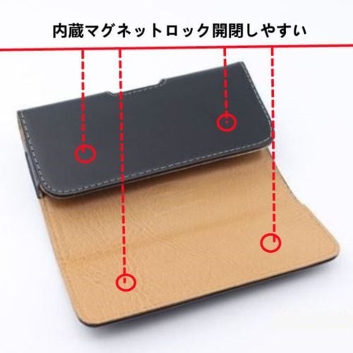 クリップ式 レザーケース 黒 ブラック 新品 携帯 ウエストポーチ