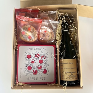 ※お客様専用ページ2※ジュース→辛口シードル シードルと人気のお菓子セット 包装あり