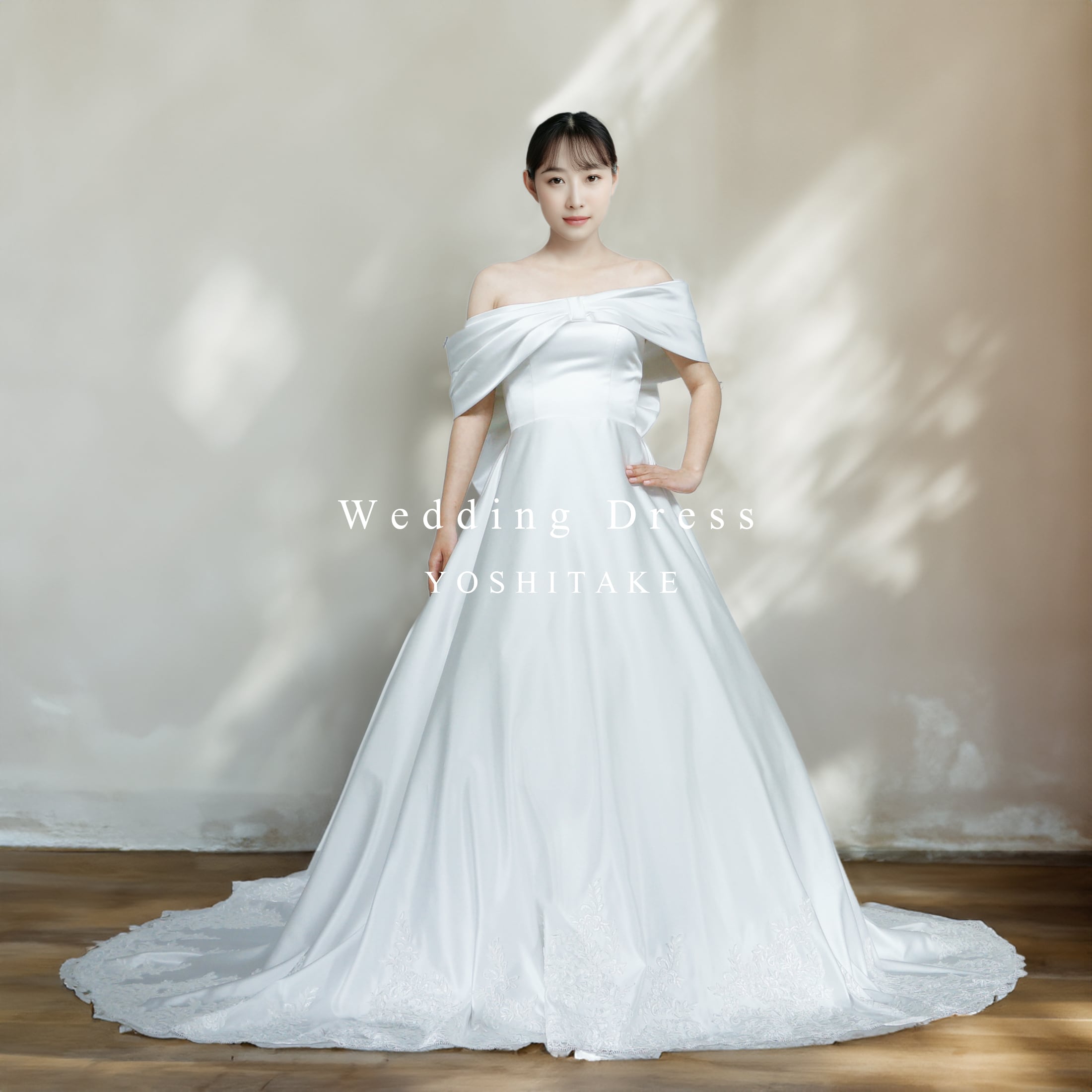 ウエディングドレス ヨシタケ