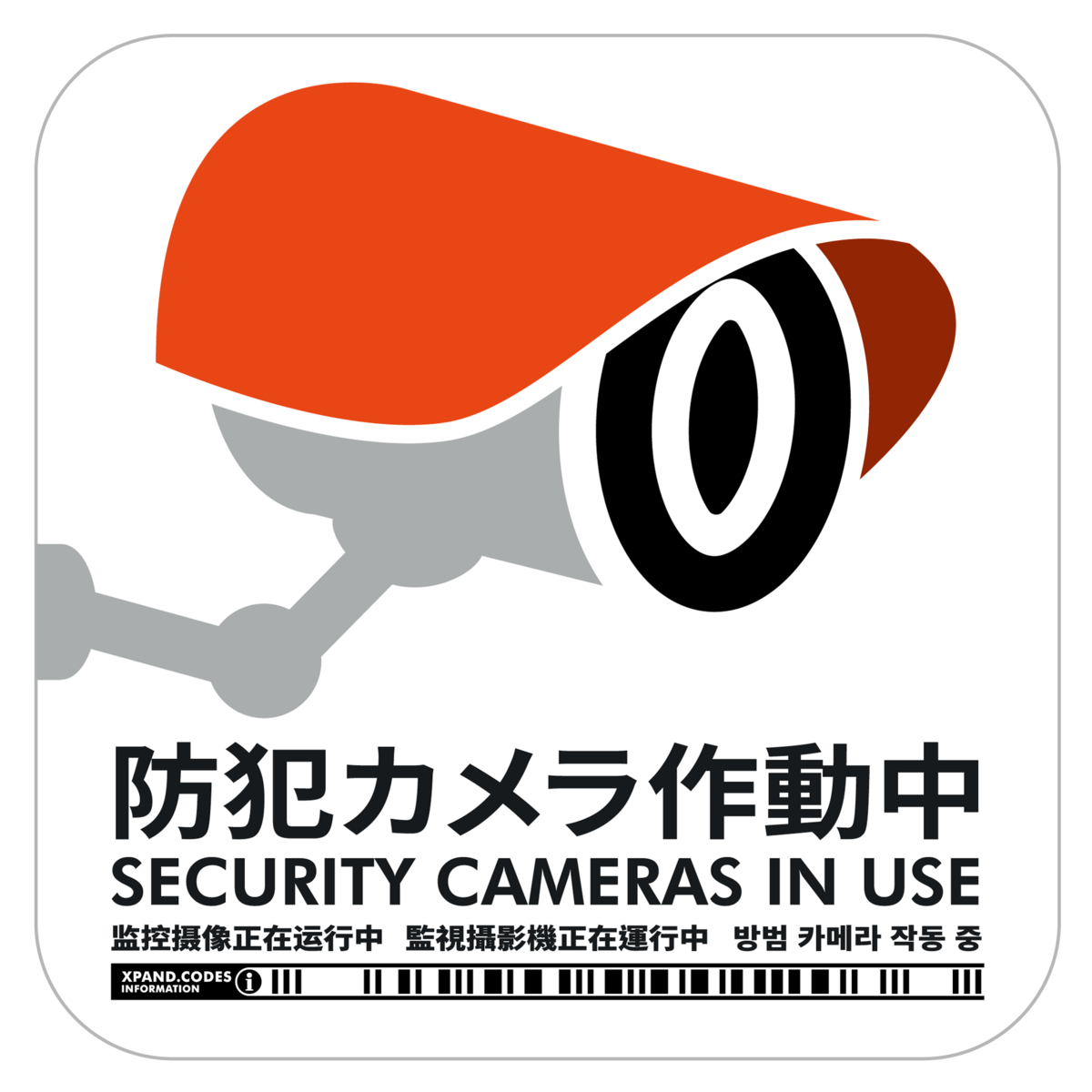 ぽて　他の方購入禁止❌ 弊社 株式会社ホシトレードを騙る不審なインターネット通販サイトが