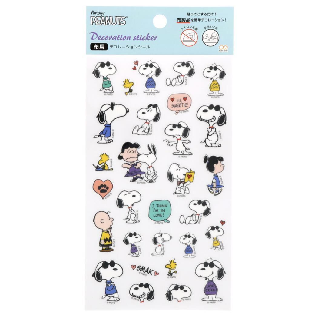 スヌーピー POLA FOODS ステッカー 楽天市場】SNOOPY スヌーピー