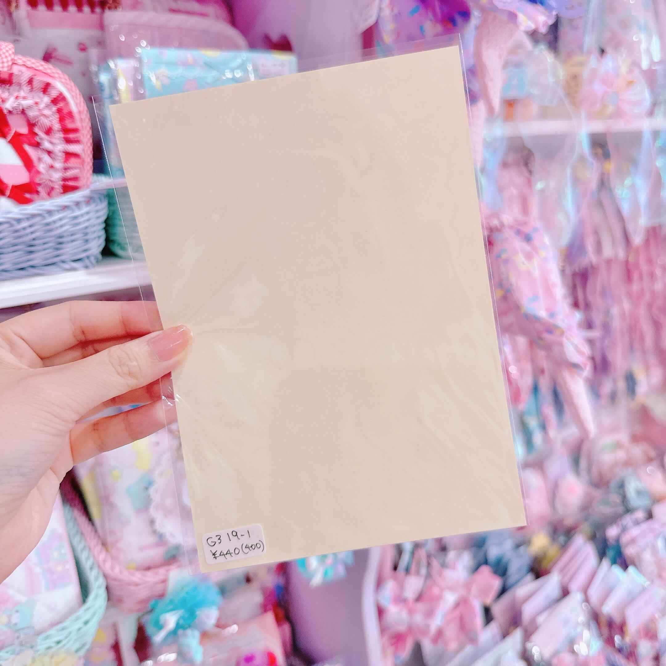 【G3】19-1うさぎカフェシール