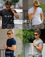 【一軍確定Tシャツ】BELINDA ORIGINAL SLIM SHIRT【BEL-M-015】