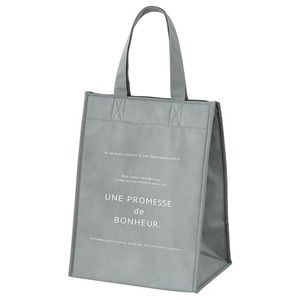 【努力特価】ヘッズ 保冷バッグ クールバッグ エコバッグ お弁当袋 W24×H32×D18cm S グレー 1枚 HEADS AM-BNR-2CB