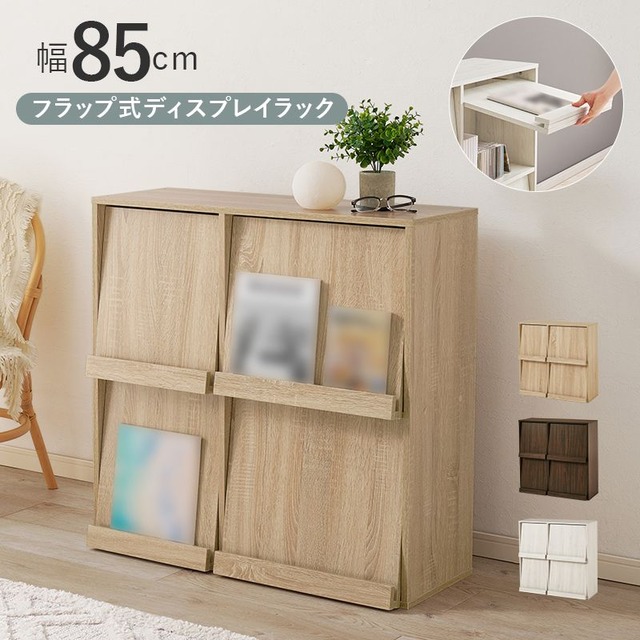 組立簡単 シングルベッド MB-5198SHS 幅98.5×奥行209×高さ70×床面高31cm