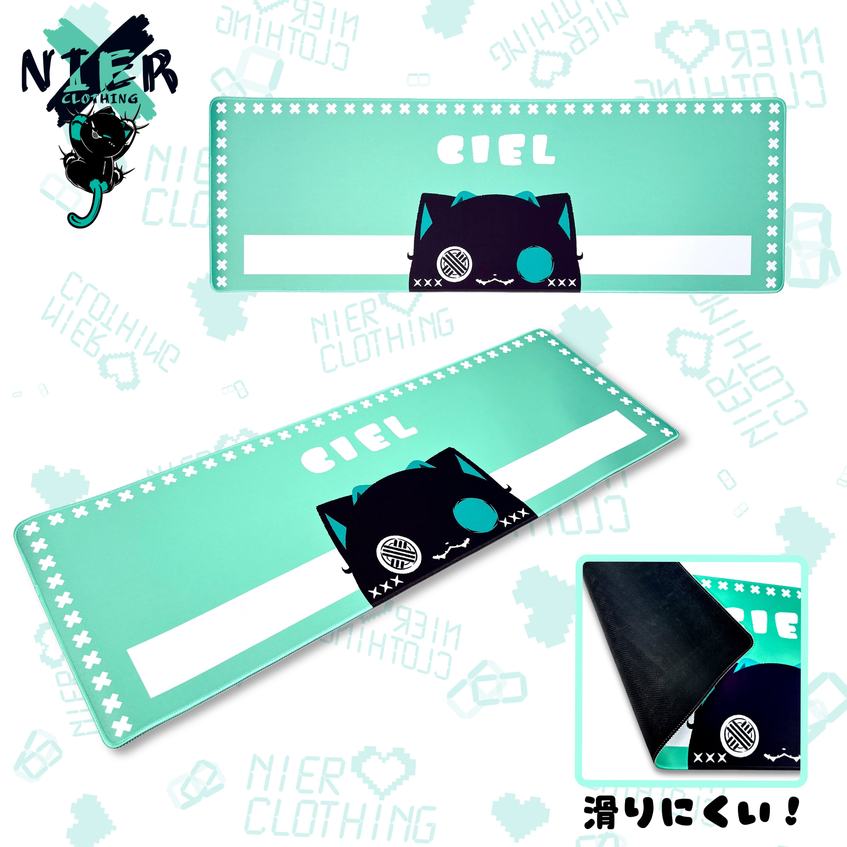 50.Ciel デスクマット シエルの日限定超大特価》CIEL DESK MAT【90cm】 | NIER CLOTHING