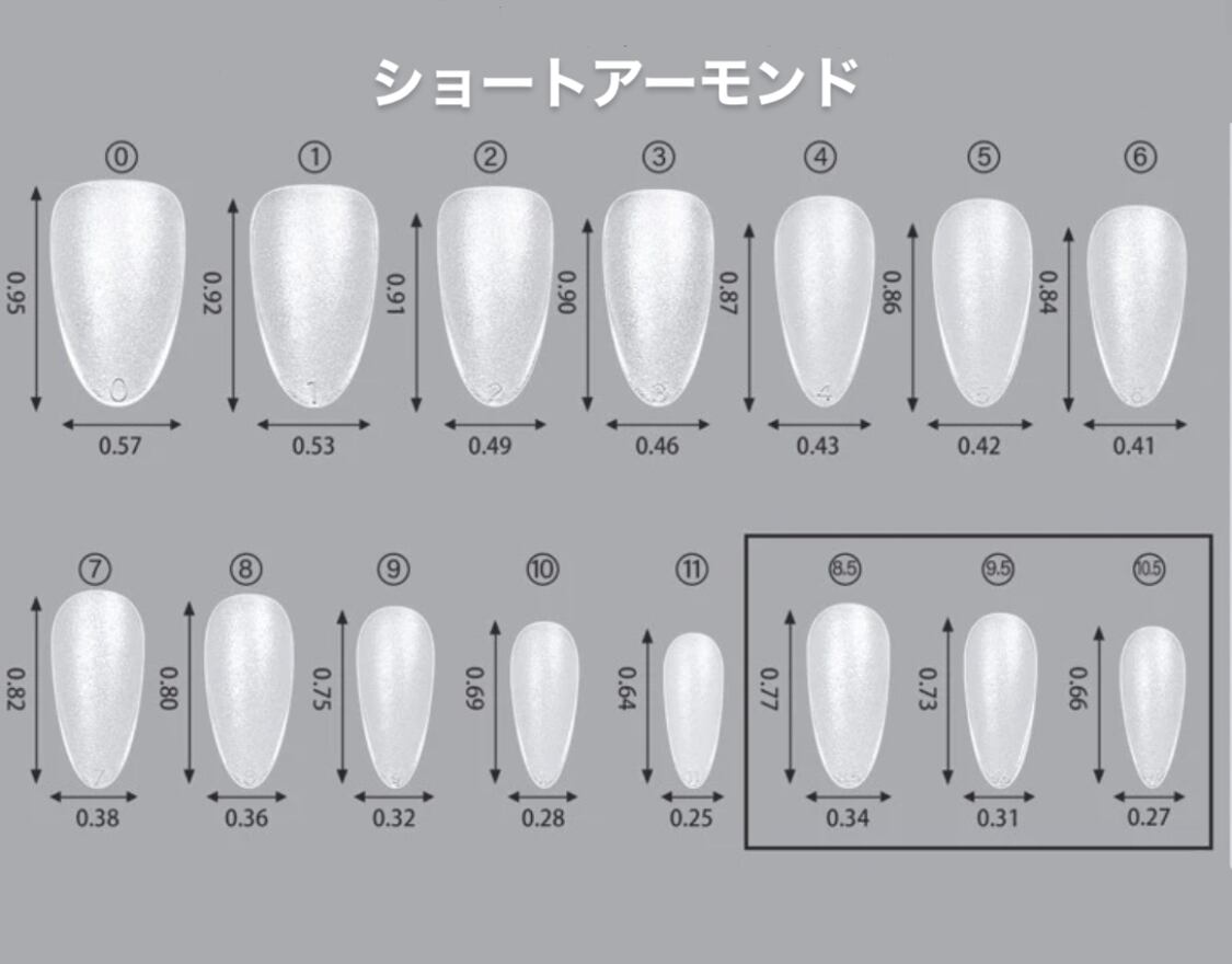 あちゃ様専用　6/4発送　普通　2点ネイルチップオーダー 4:ブルー シルバー スター 星ネイル ネイルチップ