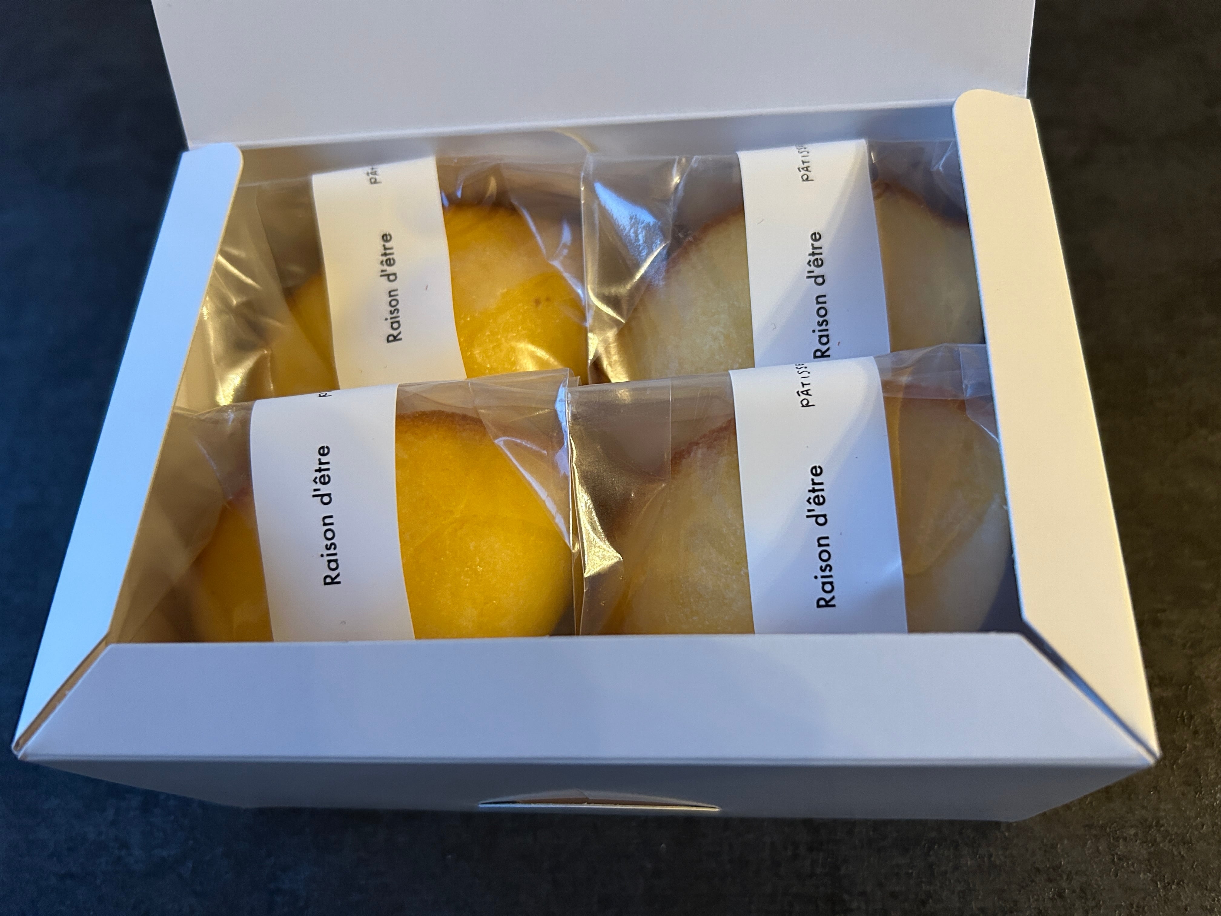 Lemon cake 4P Box - レモンケーキ4P BOX | レゾンデートル広島