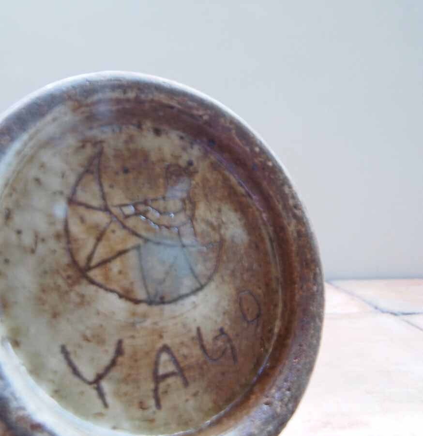 8 矢合直彦（陶）ゾウとカバのコップ | Galeria Mamica shop