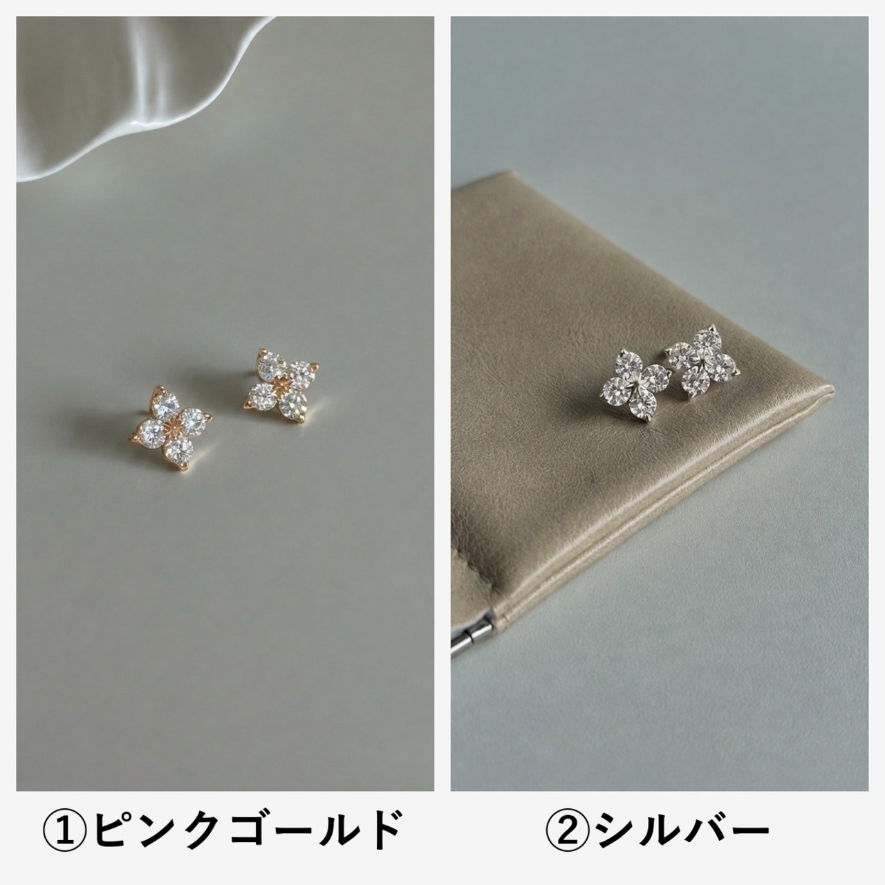 Clover Star