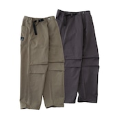 Rock Pants