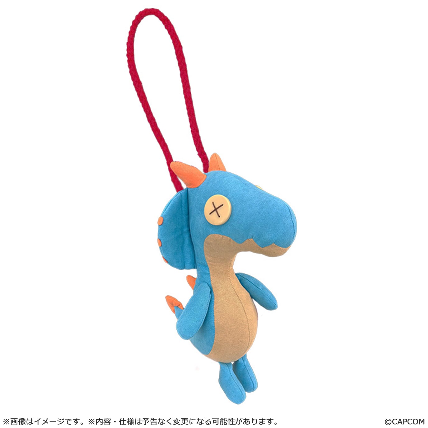 ラスト1点 モンでふぉ タマミツネ もちハグぬいぐるみ イーカプコン |モンスターハンター モンでふぉ もちハグぬいぐるみ